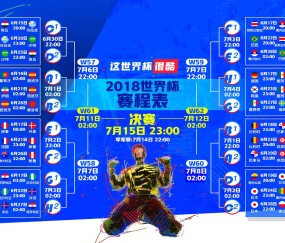官方娱乐平台-失控的指挥家，阿森纳教练的愤怒与波尔图球员的炸裂瞬间，失控的指挥家，阿森纳主帅怒不可遏，波尔图球员上演炸裂瞬间